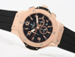 Hublot Big Bang Working Chronograph Rose Gold Case--Same Structure as 7750-High Quality